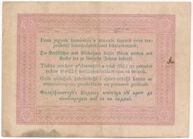 1848. 5Ft "Kossuth bankó" barna "ÜNo 493292" T:III fo.
Adamo G109A