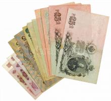 16db-os orosz bankjegy tétel, nagyrészt a századfordulóról T:III,III- folt, szakadás
16pcs of mixed...