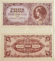 1930-1946. 75db-os bankjegytétel (+2xklf MNB bélyeg, +15db Adópengős illetékbélyeg) 2db fóliás fényk...