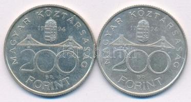 1994. 200Ft Ag "Deák" (2x) T:2 Adamo F13.1