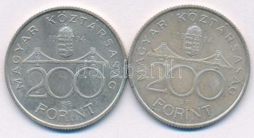 1994. 200Ft Ag "Deák" (2x) T:2 patina Adamo F13.1