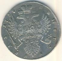 Cári Oroszország 1737. 1R Ag Anna T:2-/3+ R!