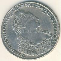 Cári Oroszország 1737. 1R Ag Anna T:2-/3+ R!