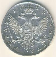 Cári Oroszország 1754. 1R Ag Erzsébet T:3 R!