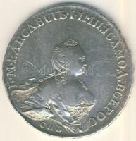 Cári Oroszország 1754. 1R Ag Erzsébet T:3 R!