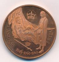 Fritz Mihály (1947-) / Szabó Géza (1939-) 1997. "MÉE Székesfehérvár - II. András" kétoldal...