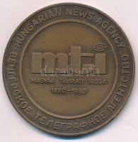 1980. MTI - Magyar Távirati Iroda 1880-1980 - Hungarian News Agency kétoldalas, öntött bronz emlékérem (70mm) T:1-