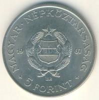 1967. 5Ft "Kossuth" T:2