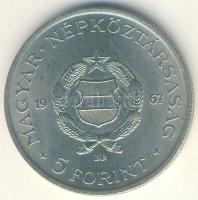 1967. 5Ft "Kossuth" T:2