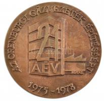 Kutas László (1936-) 1978. Az Odenburgi Gázvezeték Építéséért 1975-1978) kétoldalas, öntött bronz emlékérem (97mm) T:1-