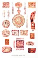 Malonyay Dezső: A magyar nép művészete. I-V. kötet. Bp., 1984-1987, Helikon. Reprint kiadás. Rendkív...