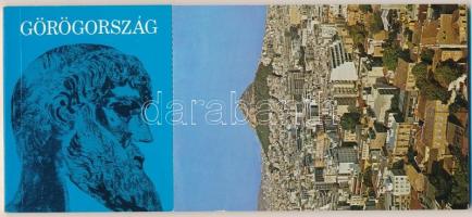 Görögország - modern képeslapfüzet 12 képeslappal / modern postcard booklet with 12 postcards, Greece