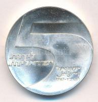 Izrael 1967. 5L Ag "A függetlenség 19. évfordulója / Eilat kikötője " forgalomba nem kerül...