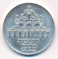 Izrael 1974. 5L Ag "Hanuka - Babiloni menóra" forgalomba nem került emlék kiadás T:BU ujjlenyomat, patina, kis ph Israel 1974. 5 Lirot Ag "Hanukkah - Babylon Lamp" non-circulating commemorative coin C:BU fingerprints, patina, small edge error Krause KM#75.1