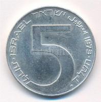 Izrael 1974. 5L Ag "Hanuka - Babiloni menóra" forgalomba nem került emlék kiadás T:BU ujjl...