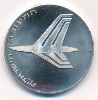 Izrael 1972. 10L Ag "A függetlenség 24. évfordulója" forgalomba nem került emlék kiadás T:...