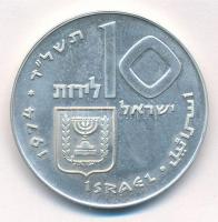 Izrael 1974. 10L Ag "Pidyon Haben" forgalomba nem került emlék kiadás T:BU ujjlenyomat Israel 1974. 10 Lirot Ag "Pidyon Haben" non-circulating commemorative coin C:BU fingerprints Krause KM#76.1