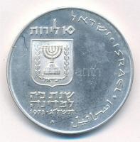 Izrael 1973. 10L Ag &quot;Pidyon Haben&quot; forgalomba nem került emlék kiadás T:1- patina Israel 1973. 10 Lirot Ag &quot;Pidyon Haben&quot; non-circulating commemorative coin C:AU patina Krause KM#70.1