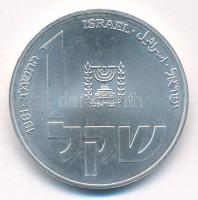 Izrael 1981. 1Sh Ag "Hanuka - Lengyel menóra" forgalomba nem került emlék kiadás T:1- pati...
