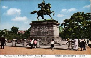 Tokyo, The Bronze Statue of Masashige Kusunoki (Greater Tokyo)
