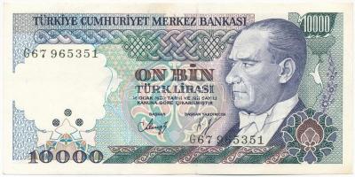 Törökország DN (1989-1990) 10.000L G67 965351 T:III apró szakadás Turkey ND (1989-1990) 10.000 Lira G67 965351 C:F tiny tear Krause P#199