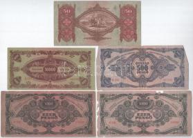 10db vegyes pengő és Vörös Hadsereg pengő bankjegy T:III közte kis papírhiányok, foltok