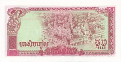 Kambodzsa 1979. 50R T:I-
Cambodia 1979. 50 Riels C:AU
Krause P#32a