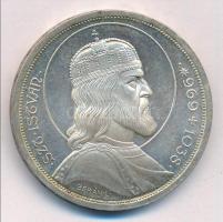 1938. 5P Ag "Szent István" T:1- kis patina Adamo P8.1