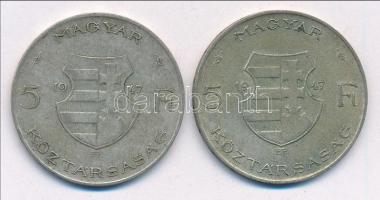 1947. 5Ft Ag "Kossuth" (2x) T:2-,3 patina Adamo F8.1