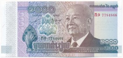 Kambodzsa 2012. 1000R Szihanuk király temetése emlék kiadás T:I Cambodia 2012. 1000 Riels Funeral of King Sihanouk commemorative issue C:UNC Krause P#63a
