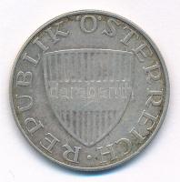 Ausztria 1959. 10Sch Ag T:2 patina
Austria 1959. 10 Schillings Ag C:XF patina
Krause KM#2882