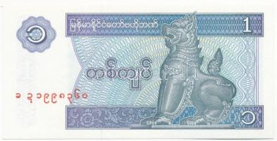 Mianmar DN (1996) 1K T:I Myanmar ND (1996) 1 Kyat C:UNC Krause P#69