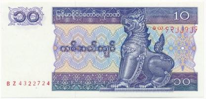 Mianmar DN (1997) 10K BZ 4322724 T:I,I- egy apró folt Myanmar ND (1997) 10 Kyats BZ 4322724 C:UNC,AU one small spot Krause P#71b