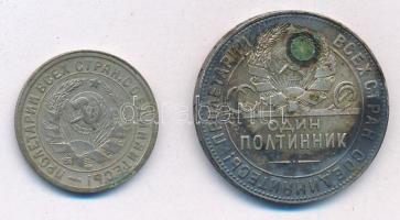 Szovjetunió 1924. 1P (50k) Ag + 1933. 15k Cu-Ni T:2,2- patina Soviet Union 1924. 1 Poltinnik (50 Kop...