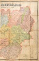 1928 Voronyezs és környéke, orosz nyelvű térkép, viseltes állapotban, 106x140 cm