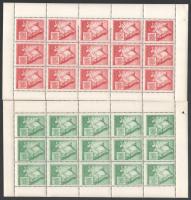 1959. 75 éves a Levélbélyeggyűjtők Első Hazai Egyesülete levélzáró piros és zöld színű teljes ív, összesen 30 db bélyeg