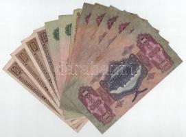 13db vegyes pengő bankjegy (4xklf) T:III