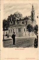 Braila, Biserica Greceasca / Orthodox church (non PC) (small tears)