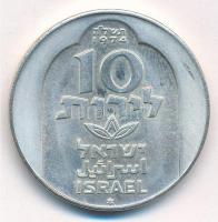 Izrael 1974. 10L Ag "Hanuka - Damaszkuszi menóra" forgalomba nem került emlék kiadás T:BU ...