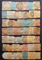 Bélyegzés és díjjegy kivágások, ex librisek, levélzárók, stb. 12 lapos A/4 berakóban