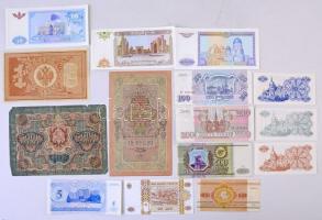 ~1898-2004. 82db-os tartalmas bankjegy gyűjtemény a cári Oroszország, a Szovjetunió és a szovjet utó...