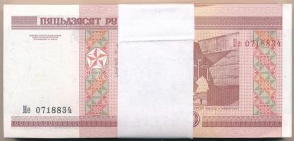 Fehéroroszország 2000. 50R (100x) eredeti banki kötegelővel, közte sorszámkövetők T:I,I- Belarus 2000. 50 Rublei (100x) with wrapper, within consecutive serials C:UNC,AU Krause P#25