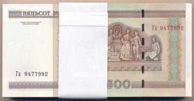 Fehéroroszország 2000. 500R (88x) kötegelővel, közte sorszámkövetők T:I-II Belarus 2000. 500 Rublei ...