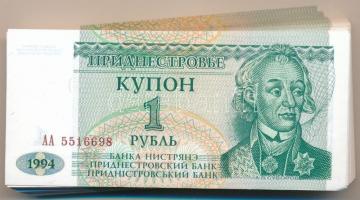 Dnyeszter-menti Köztársaság 1994. 1R (100x) közte sorszámkövetők T:I Transnistria 1994. 1 Ruble (100x) within consecutive serials C:UNC Krause P#16