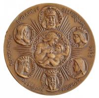 Tóth Sándor (1933-) 1991. "JOANNES PAVLVS II P M IN HVNGARIA XVI XX AVG MCMXCI / BUDAPEST ESZTE...