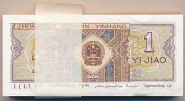 Kína 1980. 1j (100x) sérült kötegelővel, sorszámkövetők T:I,I- China 1980. 1 Jiao (100x) with damage...