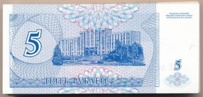 Dnyeszter-menti Köztársaság 1994. 5R (99x) közte sorszámkövetők T:I Transnistria 1994. 5 Rublei (99x...
