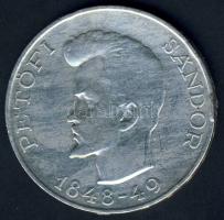 1948. 5Ft Ag "Petőfi" T:3 ph