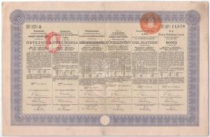 Ausztria / Szarajevó / Bécs 1914. "1914. évi öt százalékos bosnyák-hercegovinai országos beruhá...