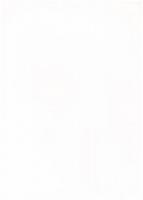 Srí Lanka 1987. 10R, német nyelvű "Kuriositäten auf Banknoten" tájékoztatólappal T:I
Sri ...